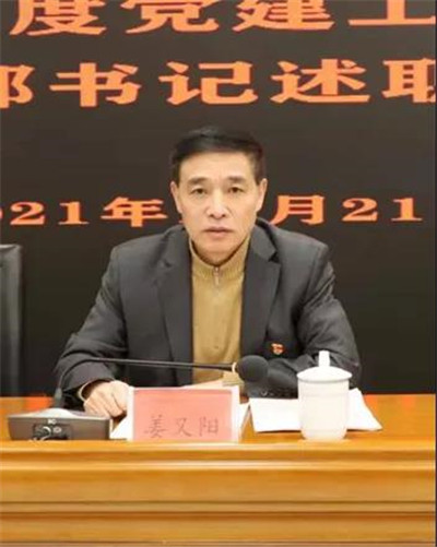 1641898284290921.jpg 圖片3_副本.jpg