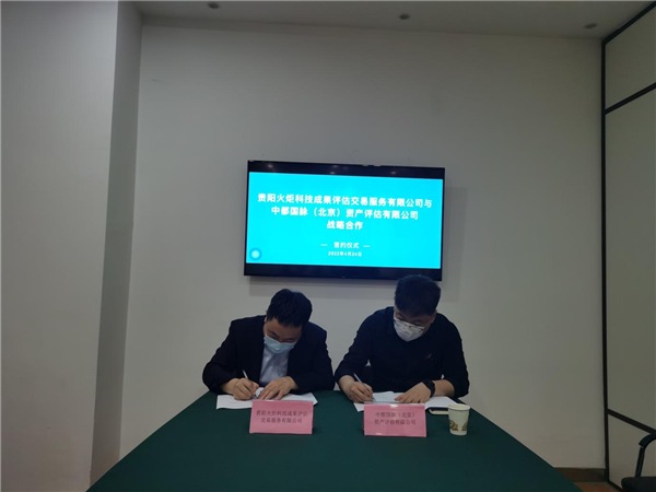 1650936821303429.png 圖片1_副本.png