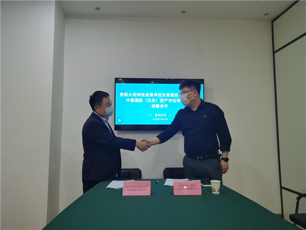 1650936828774143.png 圖片2_副本.png