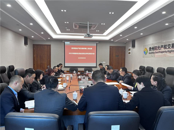 1680747341262158.png 圖片2_副本.png