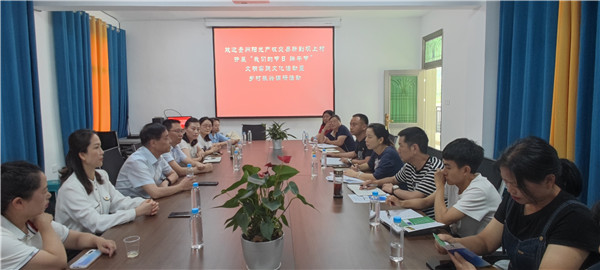 2023-6-21  貴州陽(yáng)光產(chǎn)權(quán)交易所開(kāi)展我們的節(jié)日·端午節(jié)主題實(shí)踐活動(dòng)暨鄉(xiāng)村振興調(diào)研活動(dòng)2.jpg