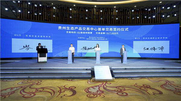 1688954822429861.jpg 2.jpg