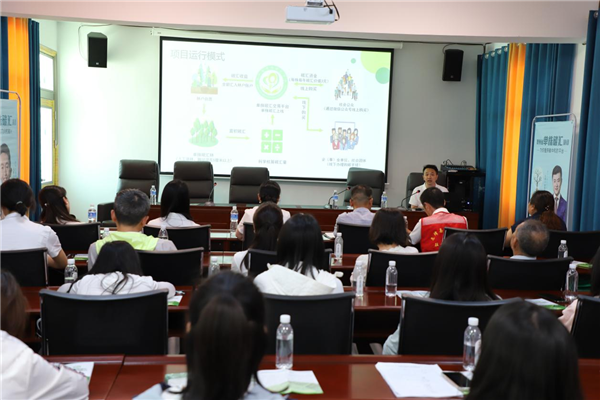 2023-8-31 貴州環(huán)交所黨支部、壩上村黨支部、貴陽產(chǎn)控集團(tuán)金融務(wù)鏈上企業(yè)黨支部聯(lián)合開展主題黨日活動4.png