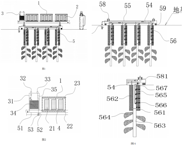 1745558911789250.png image.png