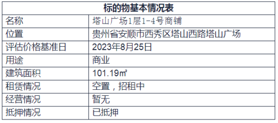 1750213682760313.png image.png