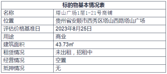 1750218504733302.png image.png