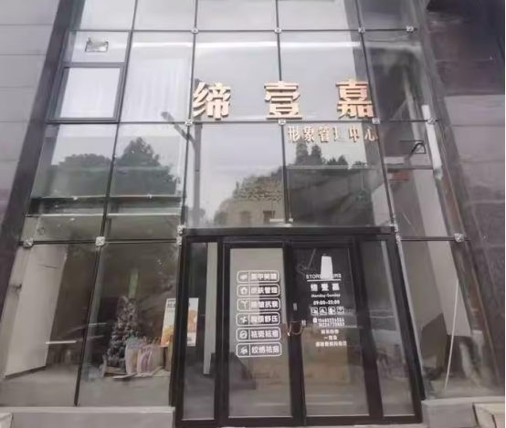 1750230383245636.png image.png