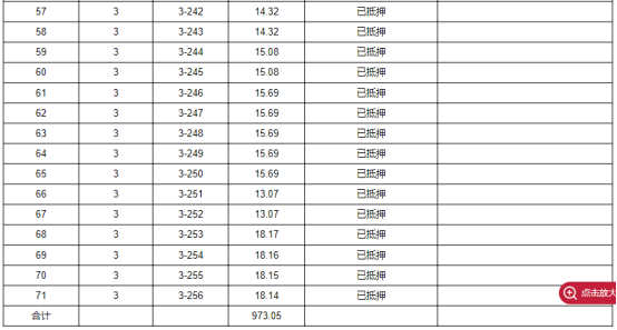 1750401990274622.png image.png