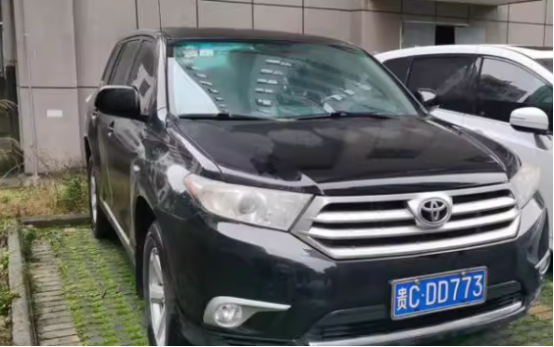 1753339348274381.png image.png