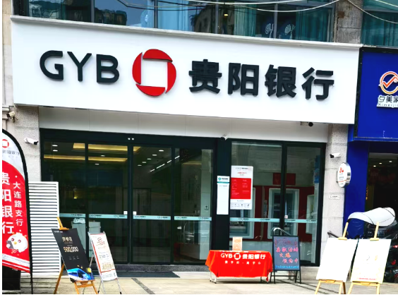 1755156649841339.png image.png