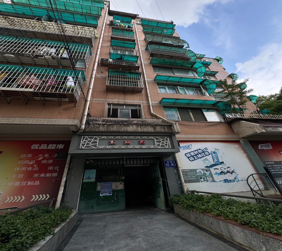 1755159877476566.jpg 圖片關(guān)鍵詞