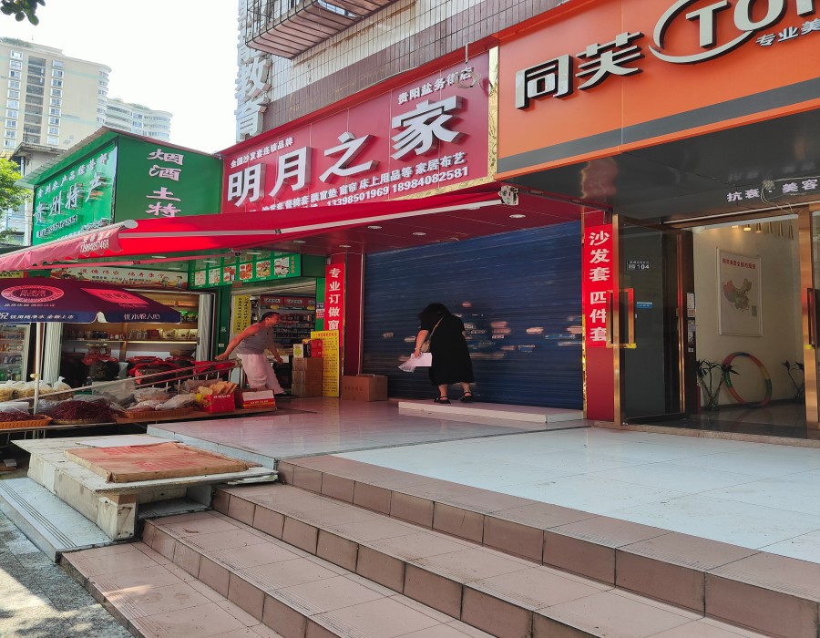 1755162436947179.jpg 圖片關(guān)鍵詞