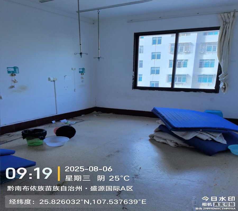 1755162935524130.jpg 圖片關鍵詞