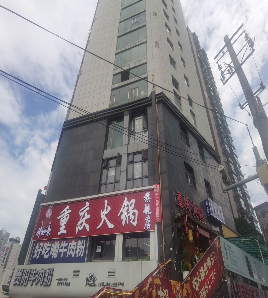 1755163666489187.jpg 圖片關(guān)鍵詞