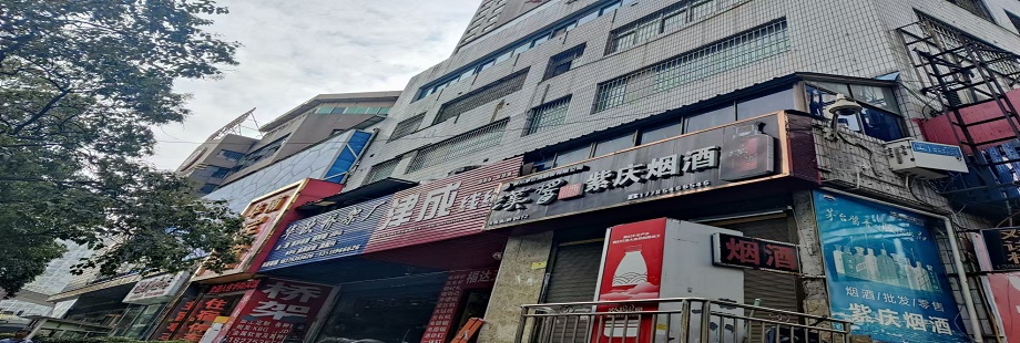 1764238179847906.jpg 頂通.jpg