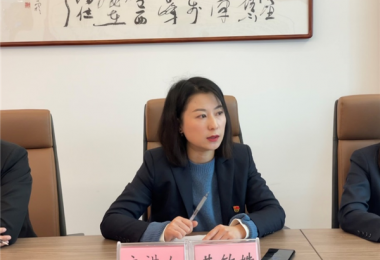 貴州陽光產(chǎn)權(quán)黨委副書記、總經(jīng)理黃敏姝開展學(xué)習(xí)貫徹黨的十九屆六中全會精神專題宣講