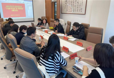 貴陽市高新區(qū)黨史學(xué)習(xí)進金融企業(yè)宣講會在貴州環(huán)境能源交易所有限公司召開