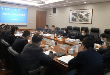 貴州陽光產(chǎn)權(quán)實現(xiàn)一季度“開門穩(wěn)、開門紅”