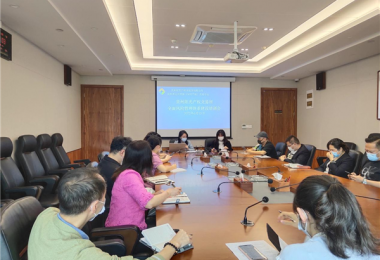 貴州陽光產(chǎn)權(quán)開展全面風(fēng)險管理體系建設(shè)培訓(xùn)會