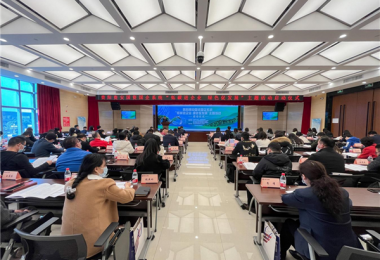 “低碳進(jìn)企業(yè) 綠色促發(fā)展”主題活動正式啟動