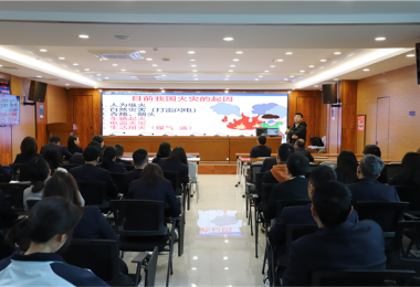 貴州陽(yáng)光產(chǎn)權(quán)交易所有限公司消防安全培訓(xùn)暨火災(zāi)應(yīng)急逃生演練