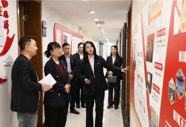 貴陽(yáng)產(chǎn)控集團(tuán)黨委委員、副總經(jīng)理劉志宏到貴州環(huán)交所調(diào)研并座談