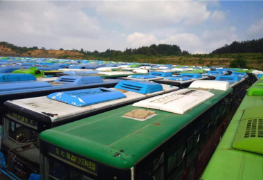 盤活國(guó)有資產(chǎn)，助力閑置車輛處置