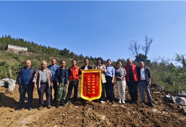 貴州陽光產權交易所赴壩上村、中明村開展鄉(xiāng)村振興調研