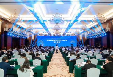 搭建陽光資產(chǎn)交易平臺，推動國資“存量”變“增量”