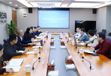 深化交流合作  攜手共謀發(fā)展——河南交易集團(tuán)與陽光產(chǎn)權(quán)交易所交流座談