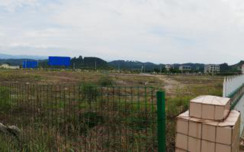 新化收費(fèi)站旁土地處置