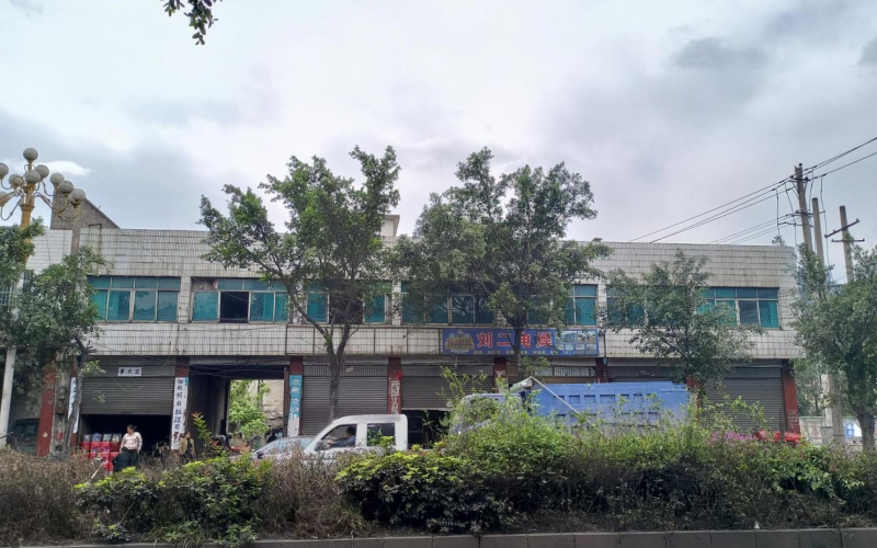 興義市威舍轉(zhuǎn)運(yùn)站