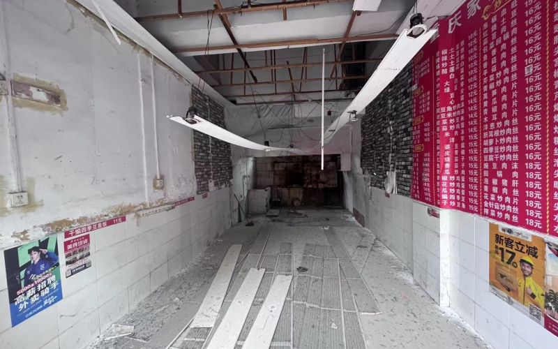 湖南街8-3號(hào)門面