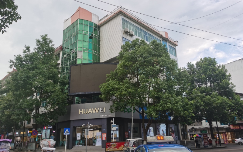 修文農(nóng)商銀行閑置資產(chǎn)租賃001——修文農(nóng)商銀行老辦公樓招租項目