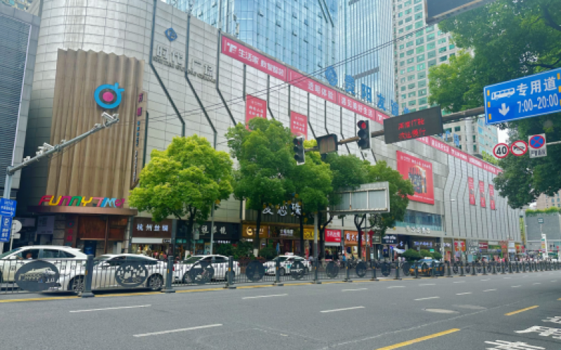 貴陽市中華中路時代廣場北一樓及北一樓夾層招租項(xiàng)目(二次掛牌)(二次降價)