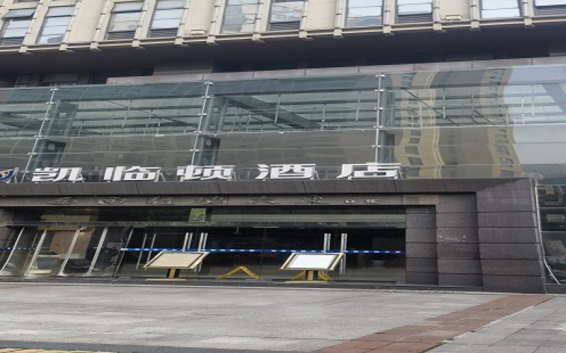 貴州省機(jī)關(guān)事務(wù)管理局國有資產(chǎn)管理服務(wù)中心重慶市南岸區(qū)江南大道7號(hào)4棟11層8號(hào)房屋招租