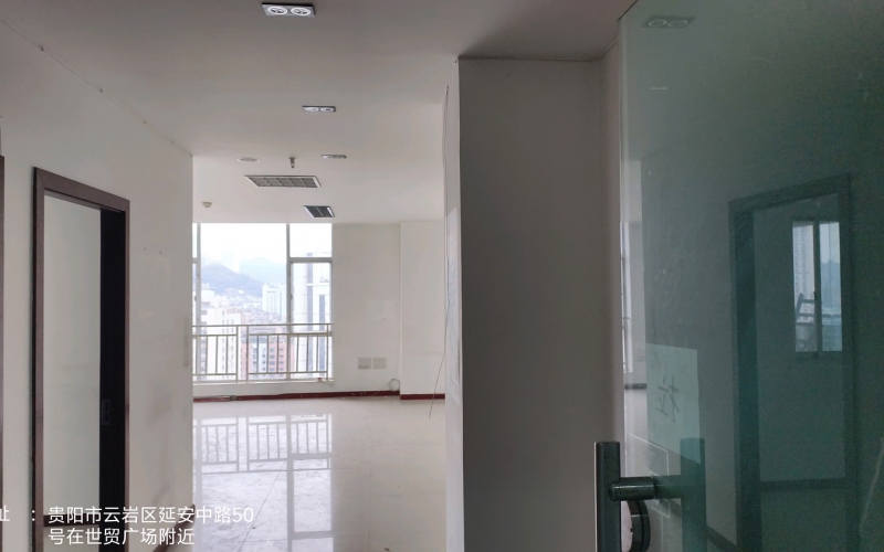 貴州省機(jī)關(guān)事務(wù)管理局國有資產(chǎn)管理服務(wù)中心貴陽市云巖區(qū)延安中路48-56號世貿(mào)廣場A棟18層1號、2號招租