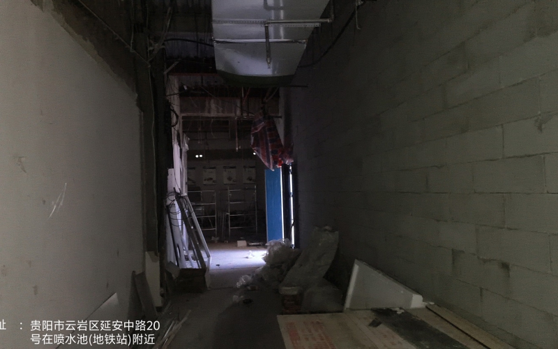 貴州省機(jī)關(guān)事務(wù)管理局國(guó)有資產(chǎn)管理服務(wù)中心貴陽市云巖區(qū)延安中路20號(hào)省人力資源社會(huì)保障廳綜合大樓裙樓2處招租