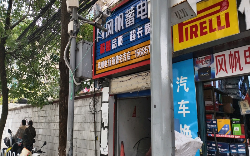 貴州省機(jī)關(guān)事務(wù)管理局國有資產(chǎn)管理服務(wù)中心貴陽市云巖區(qū)宅吉路317號附2號門面招租