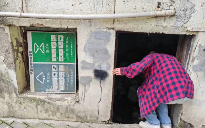 貴州省機關(guān)事務(wù)管理局國有資產(chǎn)管理服務(wù)中心貴陽市云巖區(qū)新添大道南段53號地下室招租