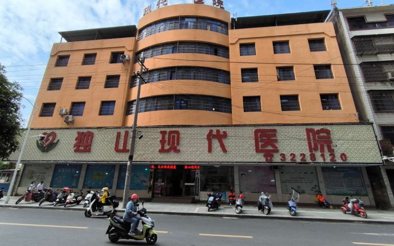 貴州省機關事務管理局國有資產管理服務中心黔南州獨山縣公園路46號科研業(yè)務樓3-6層房屋招租