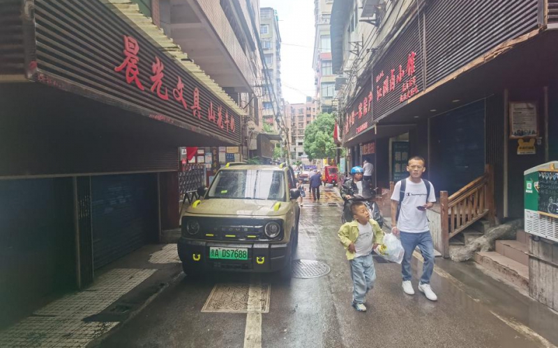 白沙巷23號轉(zhuǎn)讓（持有方：貴州省機關(guān)事務管理局國有資產(chǎn)管理服務中心）