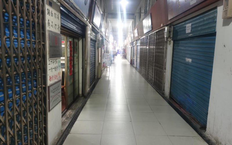 環(huán)城東路萬東商貿(mào)城丙一排04號、05號門面轉(zhuǎn)讓（持有方：貴州省機(jī)關(guān)事務(wù)管理局國有資產(chǎn)管理服務(wù)中心）