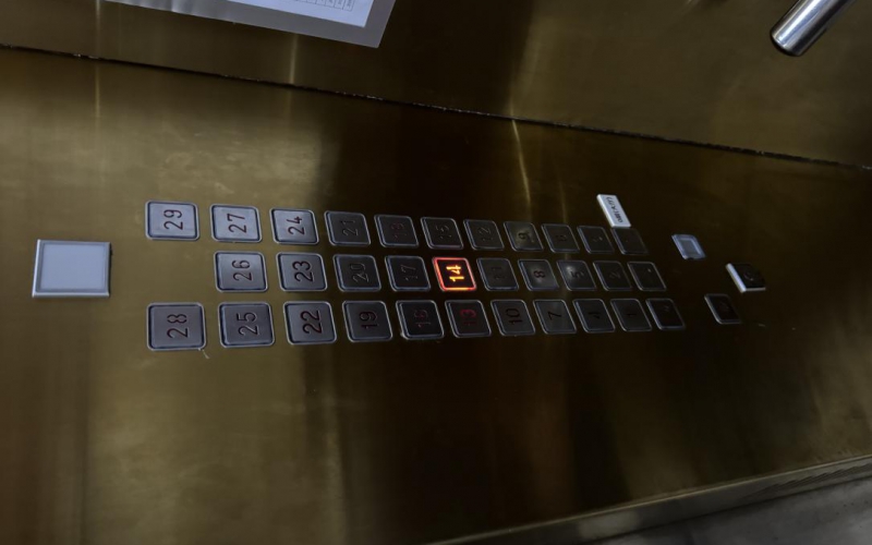 云巖區(qū)延安西路金宇紫林廣場B座1單元4處資產(chǎn)轉(zhuǎn)讓（持有方：貴州省機(jī)關(guān)事務(wù)管理局國有資產(chǎn)管理服務(wù)中心）