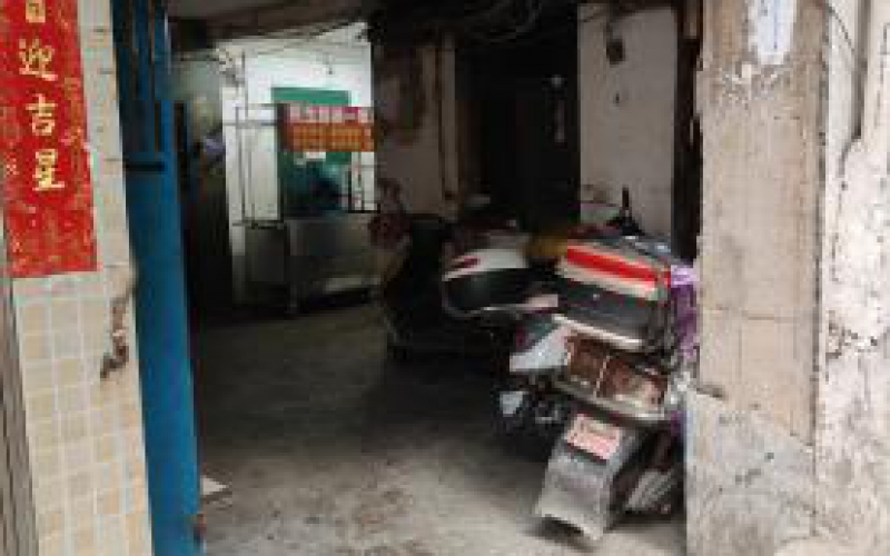 富水中路104號四處資產(chǎn)轉(zhuǎn)讓（持有方：貴州省機(jī)關(guān)事務(wù)管理局國有資產(chǎn)管理服務(wù)中心）