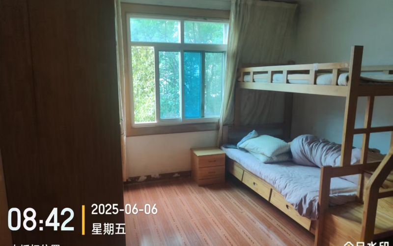 鹿沖關(guān)路38號沙河花園2棟2單元5層10號轉(zhuǎn)讓（持有方：貴州省機(jī)關(guān)事務(wù)管理局國有資產(chǎn)管理服務(wù)中心）