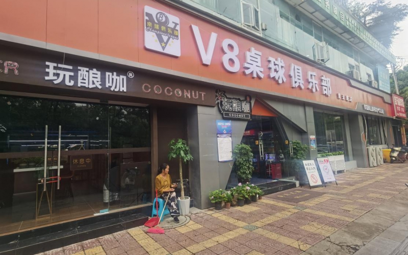 鴻佳商住樓1幢1層13A號門面轉(zhuǎn)讓（持有方：貴州省機關(guān)事務(wù)管理局國有資產(chǎn)管理服務(wù)中心）