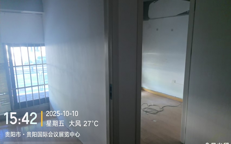 貴州省機關事務管理局國有資產(chǎn)管理服務中心貴陽市觀山湖區(qū)金陽會展中心D4棟負1層10號門面資產(chǎn)招租