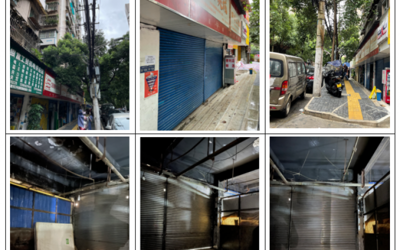 貴州省機關(guān)事務管理局國有資產(chǎn)管理服務中心貴陽市云巖區(qū)市北路50號二層1、2、3、4號房屋招租